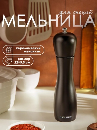 F5F4CED005075196, дерево