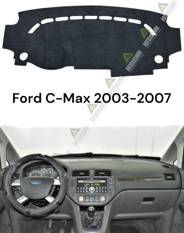 Автохозяин AV965 Ford C-Max 2003-2007 черный