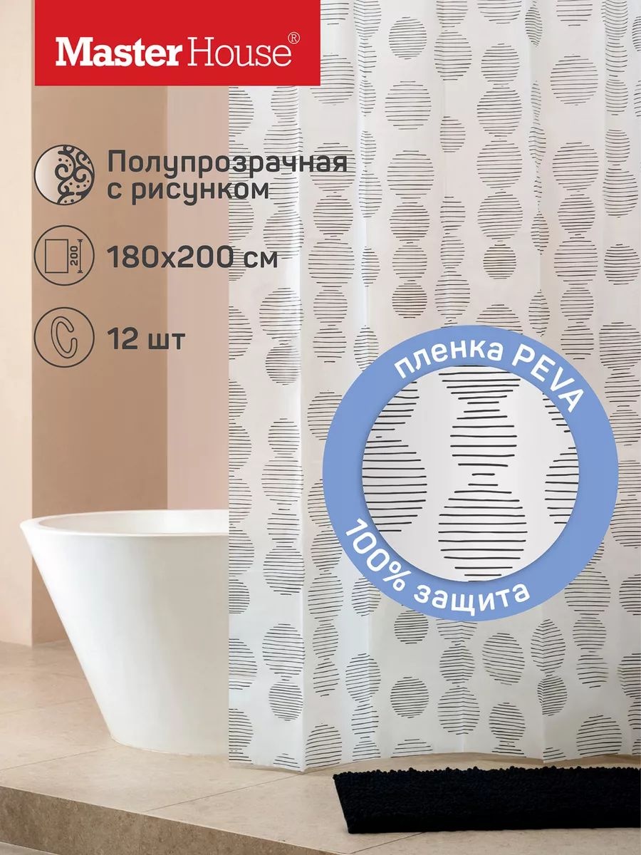 Штора для ванной 50419149101 180x200 мультиколор, PEVA