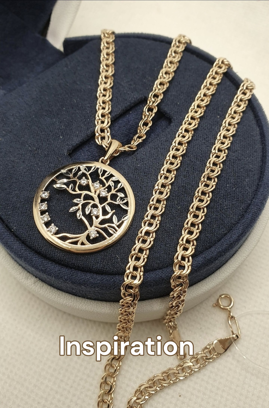 Колье Inspiration 07789950 длина 55 см вес 9.08 г золото, фианит