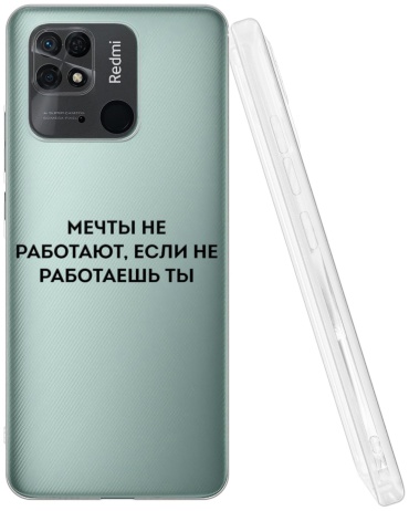 Чехол Mcover для POCO Redmi 10C, Poco C40 рисунок