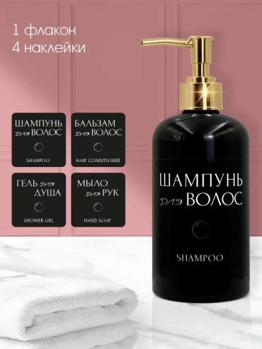Диспенсер для косметических салфеток 320943433