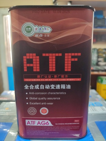 Масло синтетическое Ribang Ribang ATF AG6 1 л