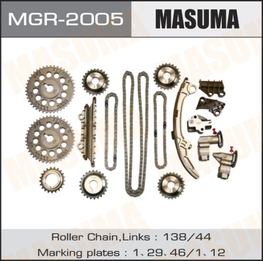 MASUMA цепной комплект MGR-2005