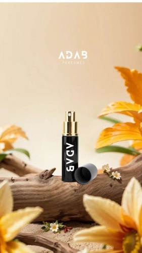 ADAB Zie & Ro Pink Pepper, Elemi, Cinnamon, Leather экстракт духов Extrait de Parfum 10 мл, унисекс