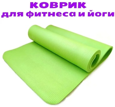 YW-10YW-10FG 60 см 180 см зеленый