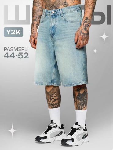 Джинсовые шорты MkJeans голубой