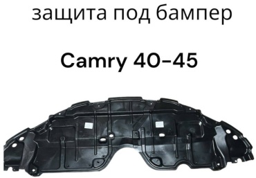 Tiger TY2006-2011 Toyota Camry 2006-2011