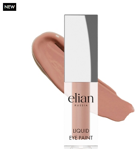 ELIAN RUSSIA тени жидкие LIQUID EYE PAINТ 72 Compose