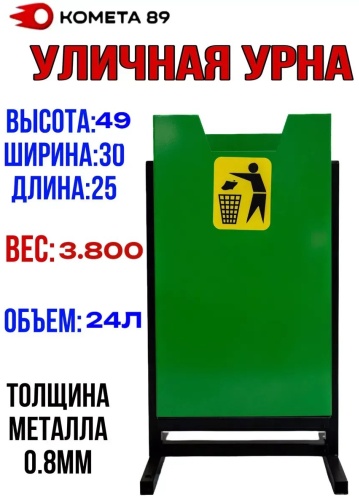 Wba0juz3b 30 л