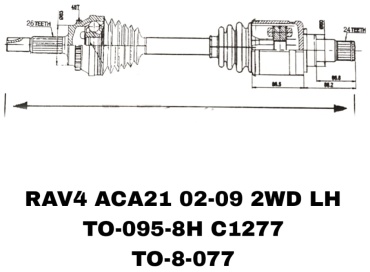 Привод колеса в сборе TO-095-8H