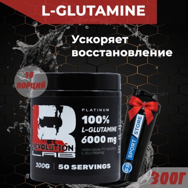 Аминокислота Revolution Lab L-Glutamine нейтральный 300 г