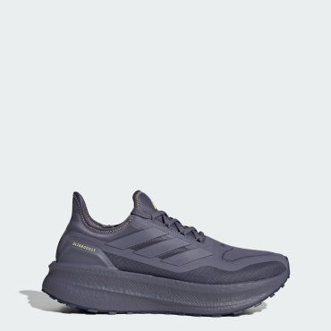 Кроссовки adidas Ultraboost фиолетовый