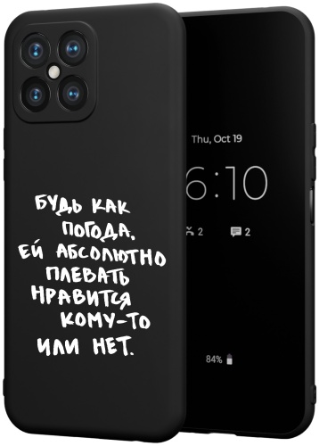 Чехол для Honor X8 рисунок