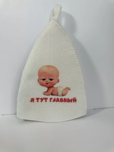 Банная шапка 74691221101 1 шт
