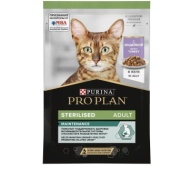 PRO PLAN  Sterilised. кусочки в желе индейка 85 г 1 шт