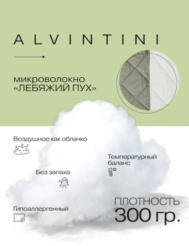 Фото 3