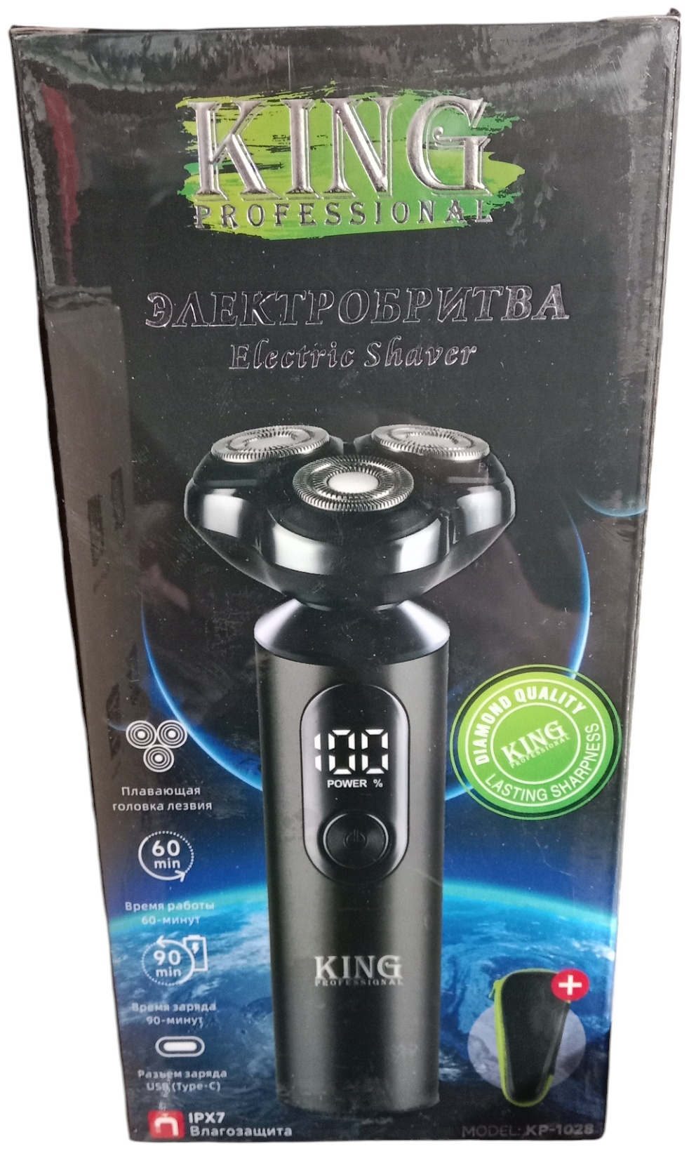 Электробритва King Professional Электробритва King KP-1028 роторная