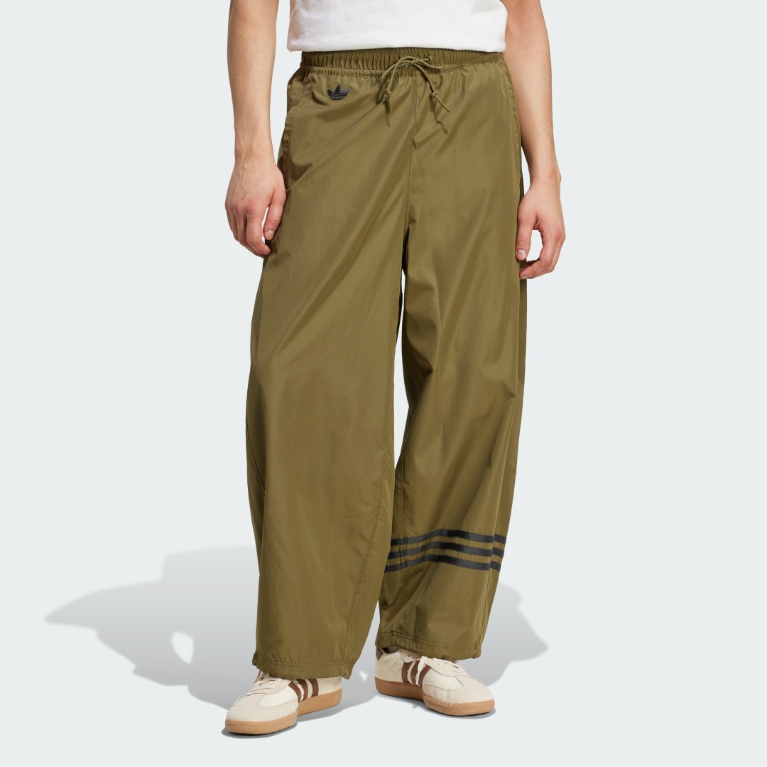 Повседневные брюки adidas хаки