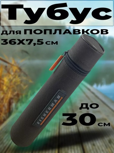 Сумка 959790780 мультиколор