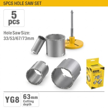Uyustools SEO205-B8 твердосплавная, вольфрамовая D 33 мм, 53 мм, 67 мм, 73 мм, 5 шт
