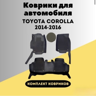 30433279_946721523 Toyota Corolla 2014-2016 черный