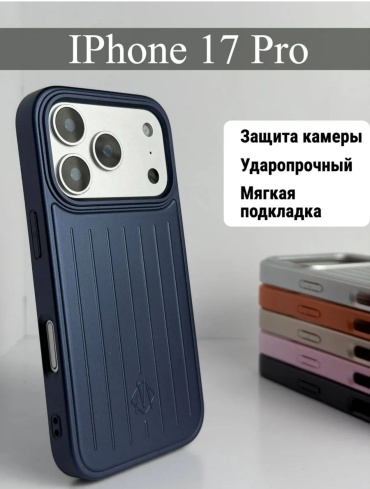 Чехол R-CES для Apple iPhone 17 Pro Max синий