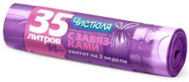 ЧИСТЮЛЯ МЗ012 35 л