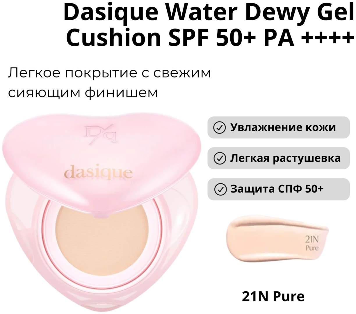 Фото 7