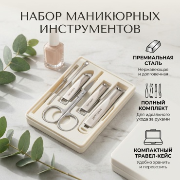 Фото 10