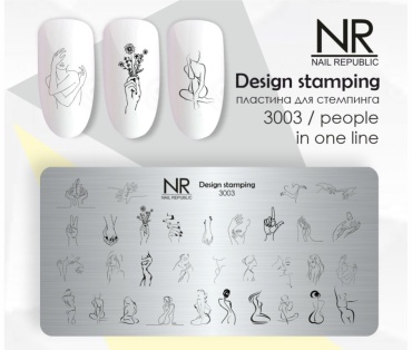 Nail Republic пластины 3003 People in one line
