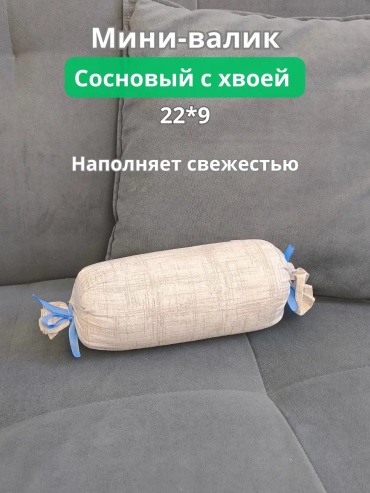 420809497 серый