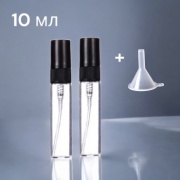 Атомайзер стекло, пластик 10 мл 2 шт