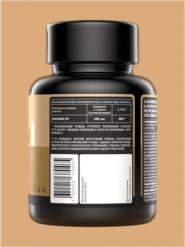 Фото 2