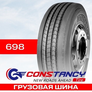 Constancy 698 315/80 R22.5 156M