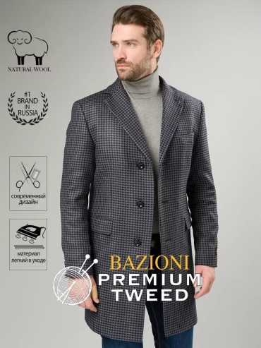 Пальто BAZIONI серый