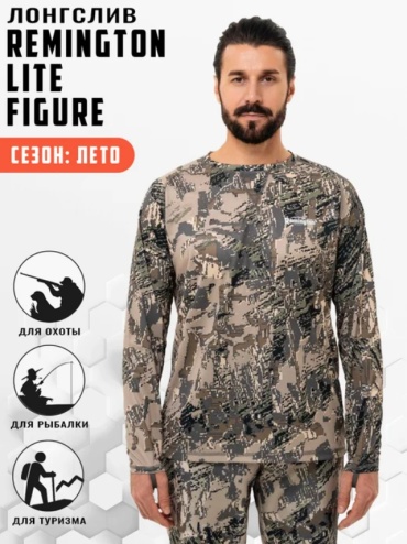 Лонгслив Remington lite Figure L