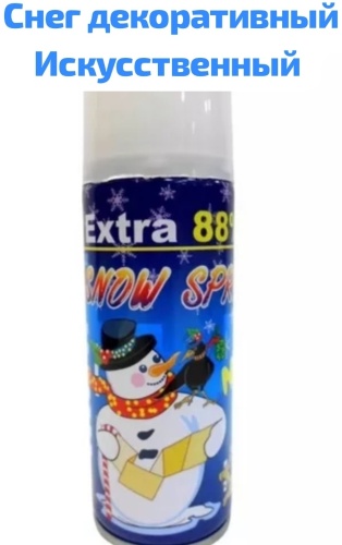 Merry Christmas спрей полимерный белый 250 г