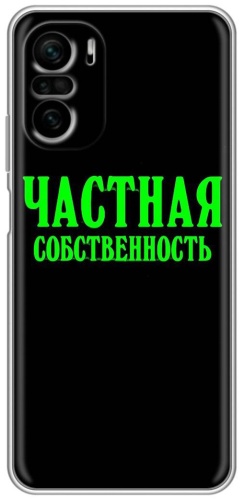 Чехол BAIKO для POCO F3 рисунок