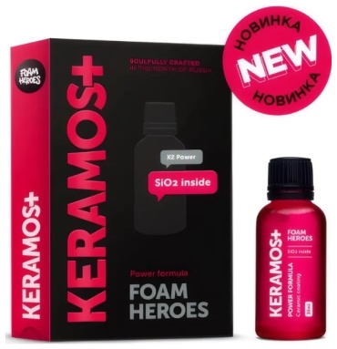 FOAM HEROES керамическое покрытие для кузова FHB109 0.15 л