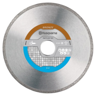 Диск отрезной алмазный 230x22.23х2 мм, Husqvarna Диск алмазный TACTI-CUT S4 230мм