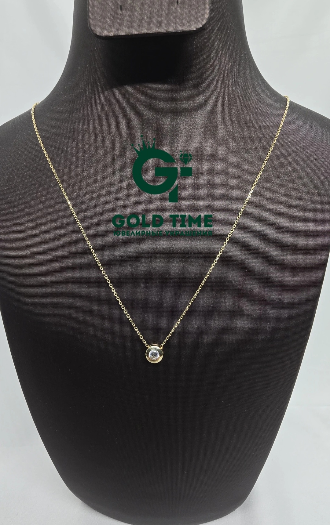 GOLD TIME 007903529 длина 45 см, вес 1.5 г золото, плетение якорное