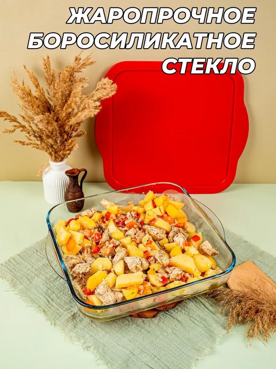 Форма 1003586227, стекло