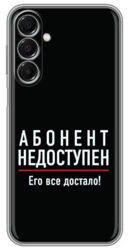 Чехол BAIKO для Samsung Galaxy M15 рисунок