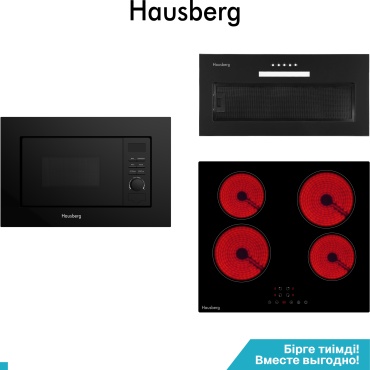 Hausberg HB-04CRB черный + вытяжка HBCH-6350BL + микроволновая печь HBM-3022BL