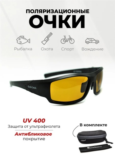 Mottomo солнцезащитные очки нестандартные однотонные