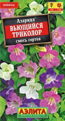 4season азарина Вьющийся Триколор