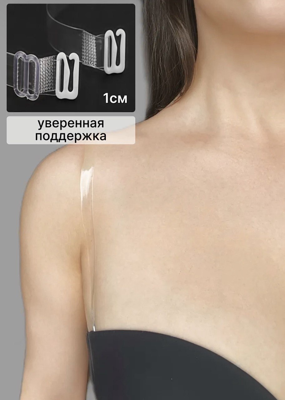 Бретельки для бюстгальтеров 030144-TTS универсальная белый