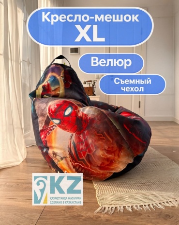 Кресло-мешок Bbag Kids XL Человек паук, чехол велюр, фиолетовый, светло-фиолетовый