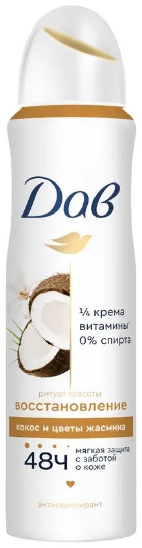Dove Nourishing Secret Восстановление антиперспирант для женщин 150 мл